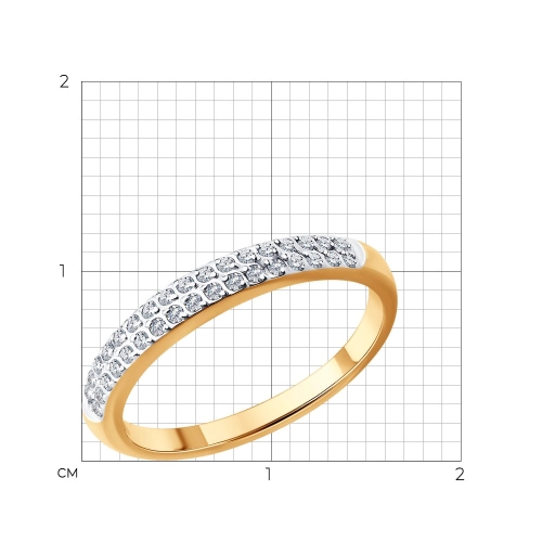 Кольцо из золота 585 пробы с бриллиантами