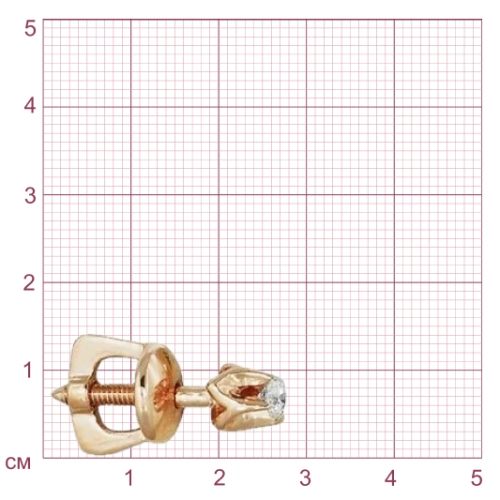 Моносерьга пусета из золота 585 пробы с бриллиантом