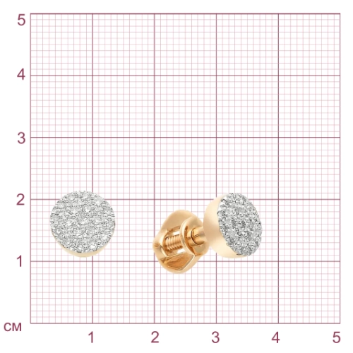 Серьги пусеты из золота 585 пробы с бриллиантами