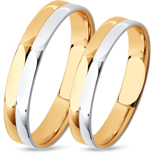 Обручальное кольцо из золота 585 пробы