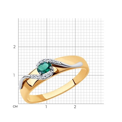 Кольцо из золота 585 пробы с изумрудом и бриллиантами