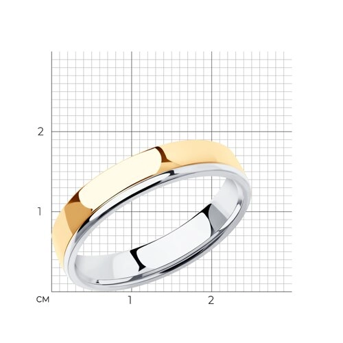 Обручальное кольцо из золота 585 пробы