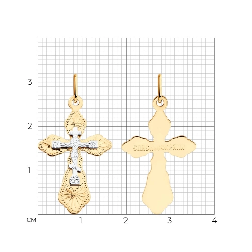 Подвеска Крест из золота 585 пробы