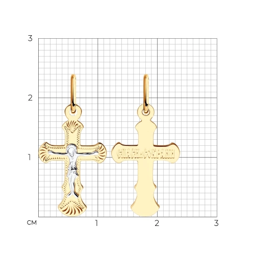 Подвеска Крест из золота 585 пробы