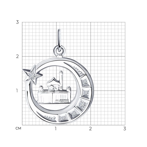 Подвеска мусульманская из серебра 925 пробы с фианитами
