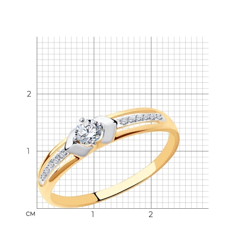 Кольцо из золота 585 пробы с фианитами