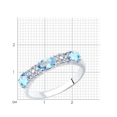 Кольцо из серебра 925 пробы с топазом и фианитами