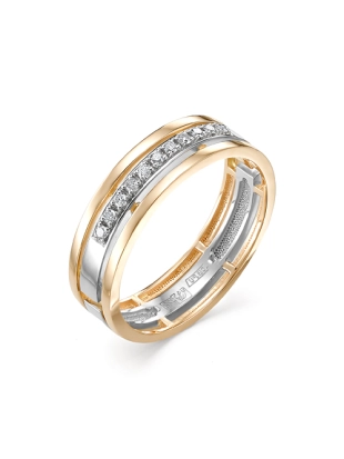 Обручальное кольцо из золота 585 пробы с бриллиантами