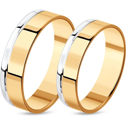 Обручальное кольцо из золота 585 пробы