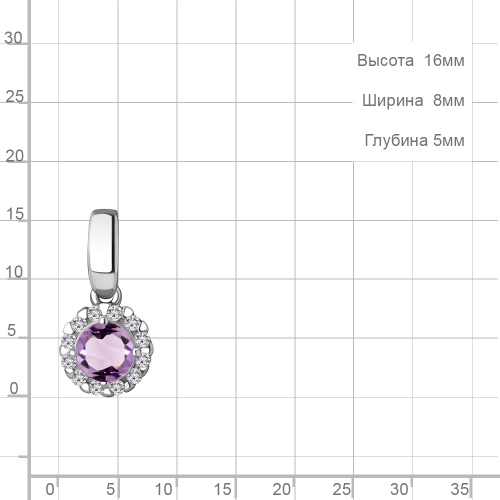 Подвеска из серебра 925 пробы с аметистом и фианитами