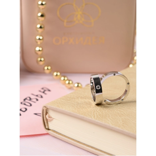 Обручальное кольцо из белого золота 585 пробы с бриллиантами