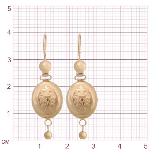 Серьги петельки из золота 585 пробы