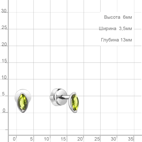 Серьги  пусеты из серебра 925 пробы с хризолитами