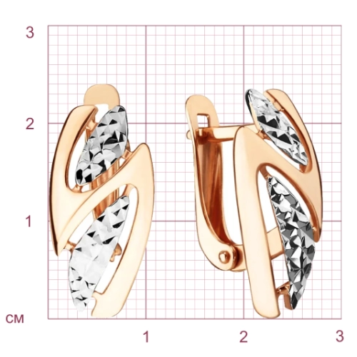 Серьги из золота 585 пробы