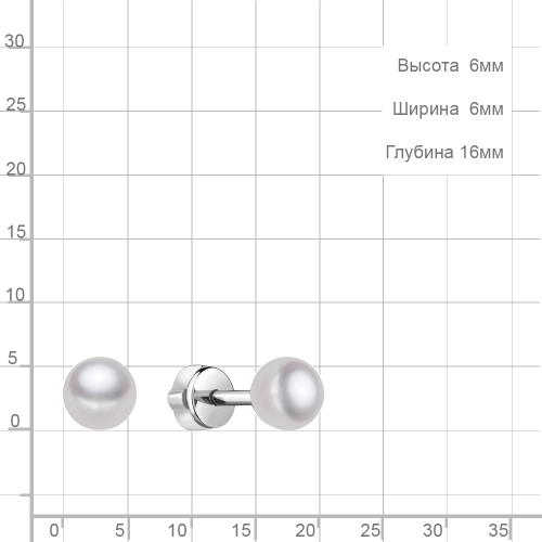 Серьги пусеты из серебра 925 пробы с искусственным жемчугом