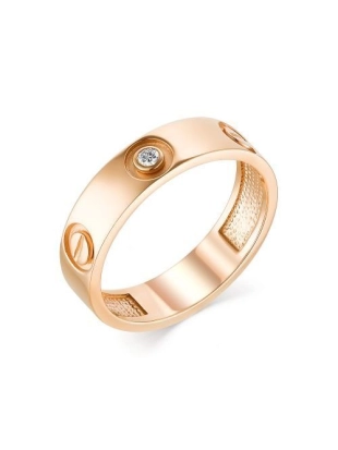 Обручальное кольцо из золота 585 пробы с бриллиантами