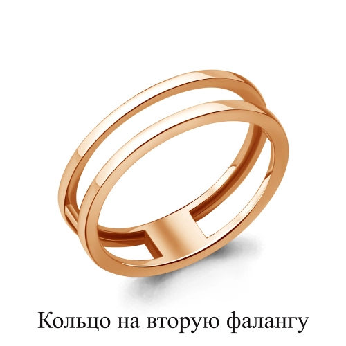 Кольцо из сребра 925 пробы с позолотой