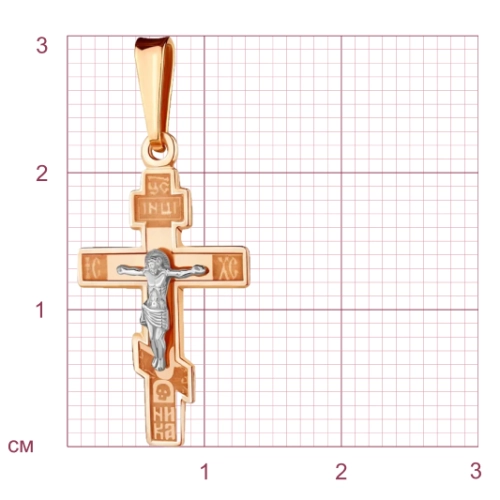 Подвеска Крест из золота 585 пробы