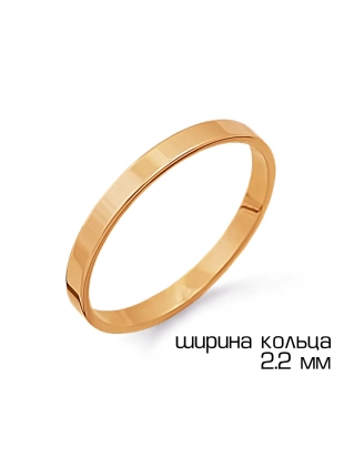Обручальное кольцо из золота 585 пробы с европейским прямым сечением