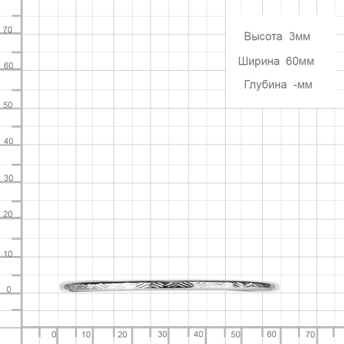 Жесткий браслет из серебра 925 пробы