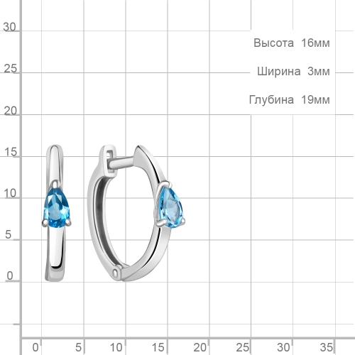 Серьги из серебра 925 пробы с топазами
