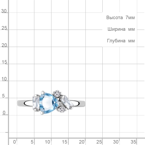 Кольцо из серебра 925 пробы с топазом и фианитами