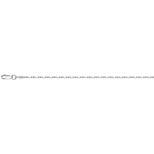 Цепь из серебра 925 пробы
