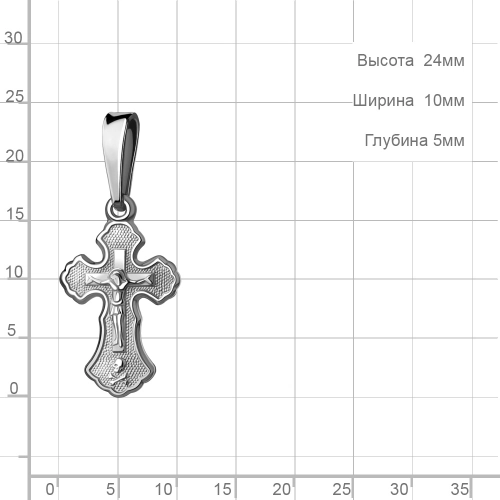 Подвеска Крест из серебра 925 пробы