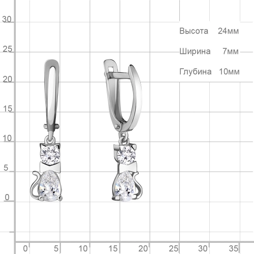 Серьги из серебра 925 пробы с фианитами