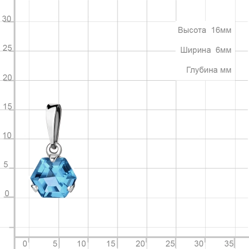  Подвеска из серебра 925 пробы с искусственным топазом  ЛОНДОН