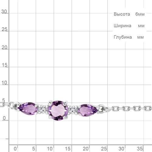 Браслет из серебра 925 пробы с аметистами и фианитами