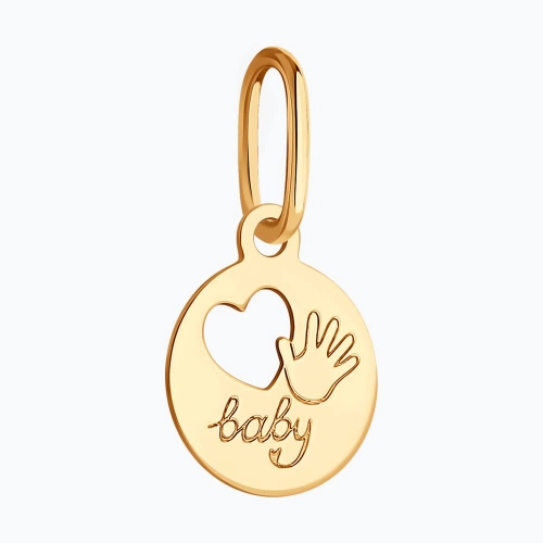 Подвеска из золота 585 пробы