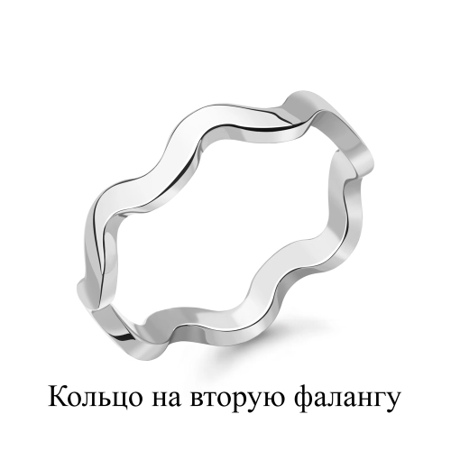 Кольцо из серебра 925 пробы