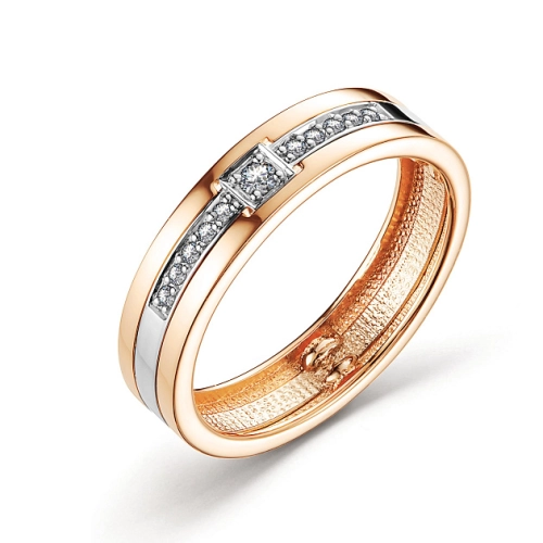 Обручальное кольцо из золота 585 пробы с бриллиантами