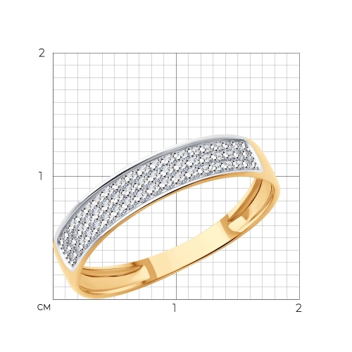 Кольцо из золота 585 пробы с бриллиантами