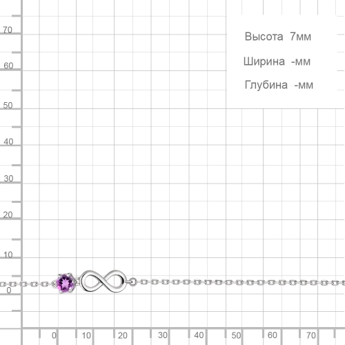 Браслет из серебра 925 пробы с аметистом