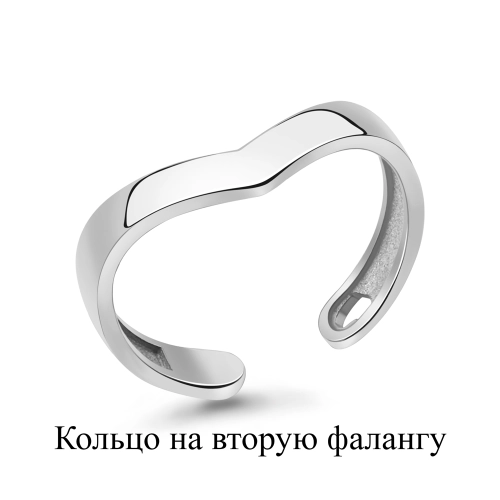 Кольцо из серебра 925 пробы