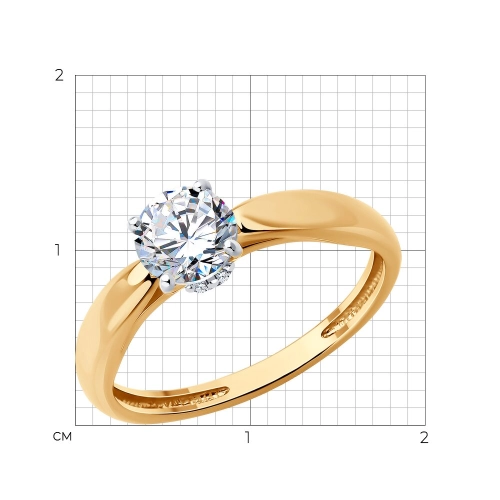 Кольцо из серебра 925 пробы с позолотой, с фианитами