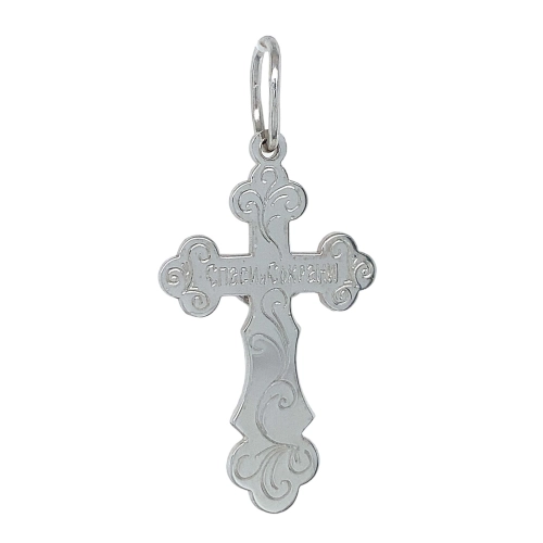 Подвеска Крест из серебра 925 пробы