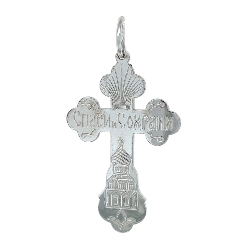 Подвеска Крест из серебра 925 пробы