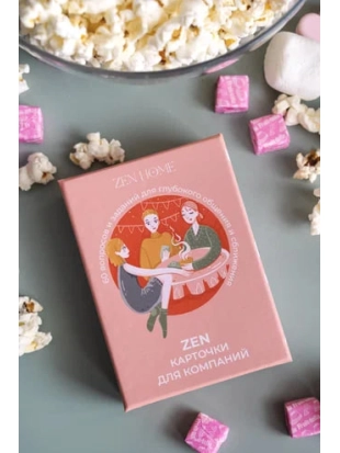 ZEN-игра для компании