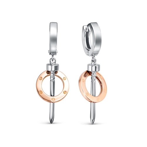 Серьги из белого золота 585 пробы