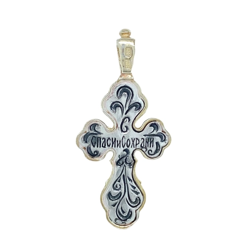 Подвеска Крест из серебра 925 пробы