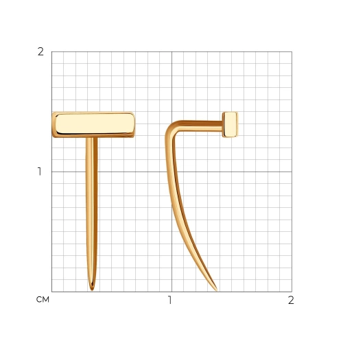 Серьги из золота 585 пробы