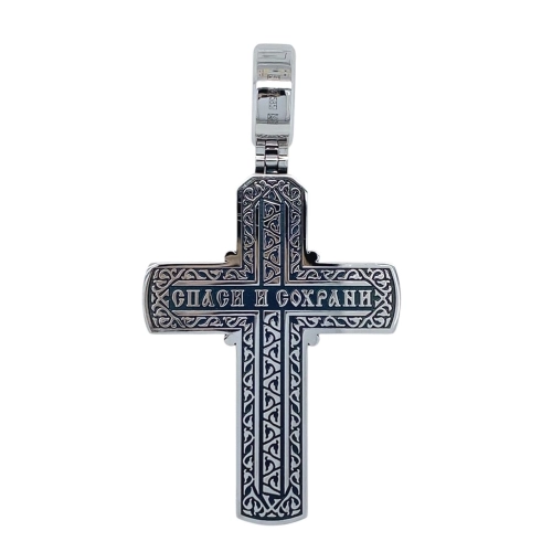 Подвеска Крест из белого золота 585 пробы с бриллиантами