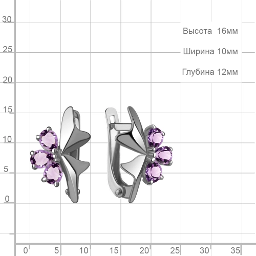 Серьги из серебра 925 пробы с аметистами