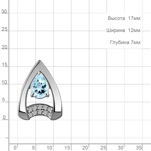 Подвеска (925) топаз, фианит бегунок