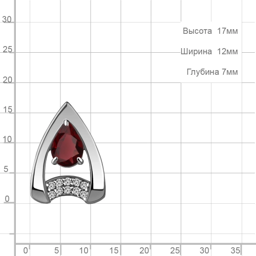 Подвеска (925) гранат, фианит бегунок