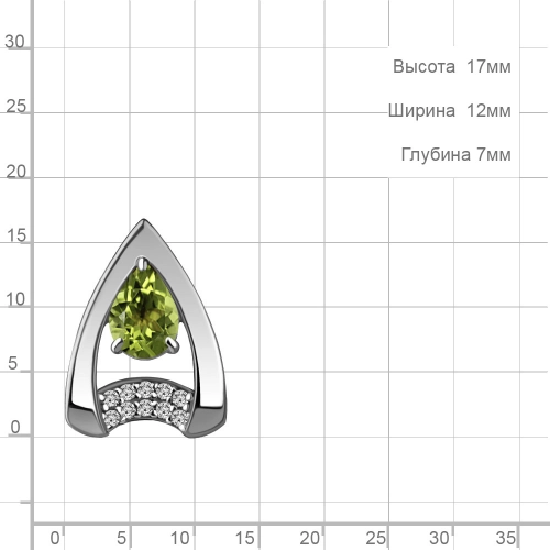Подвеска (925) хризолит, фианит бегунок