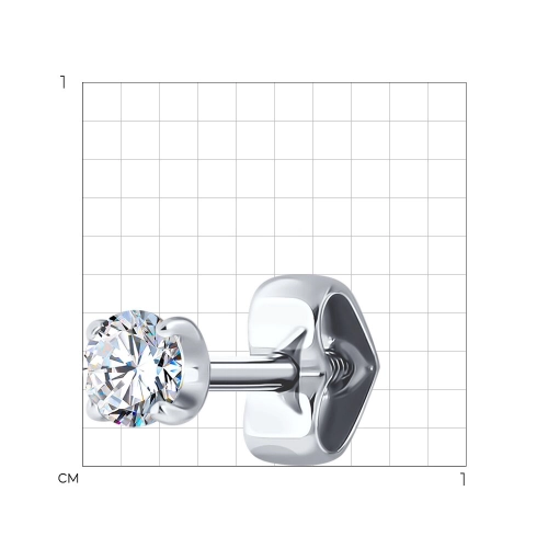 Моносерьга пусета из белого золота 585 пробы с фианитами